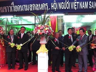 Khai trương Trụ sở Hội người Việt Nam toàn Thái Lan  - ảnh 1